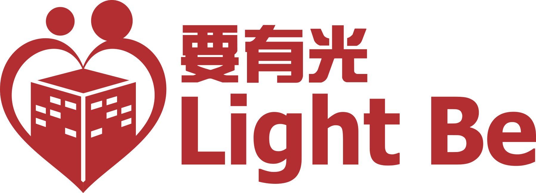 Light Be