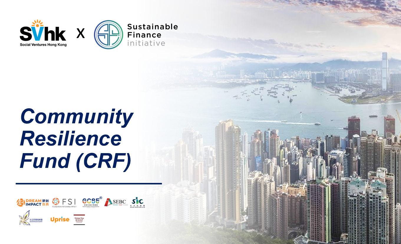 Community Resilience Fund