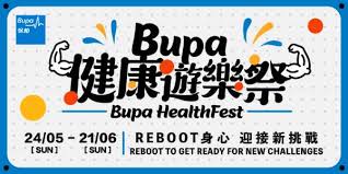 Bupa HealthFest x Cradle to Classroom
