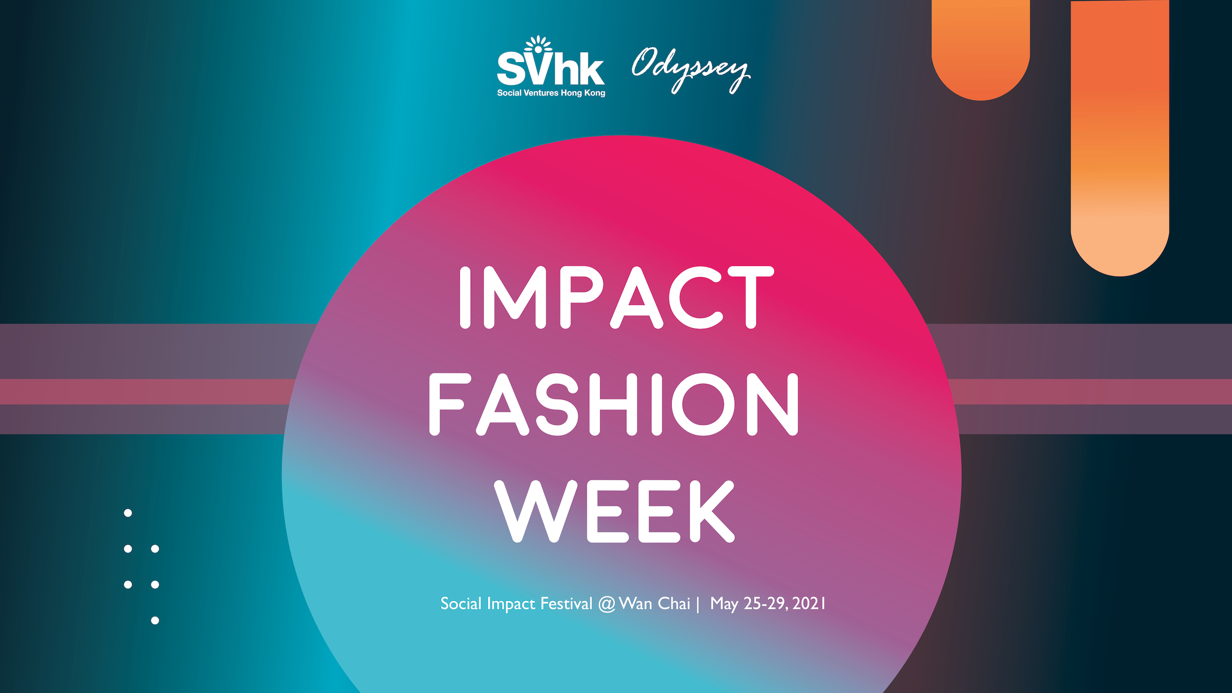 20210521-svhk-cover.jpg
